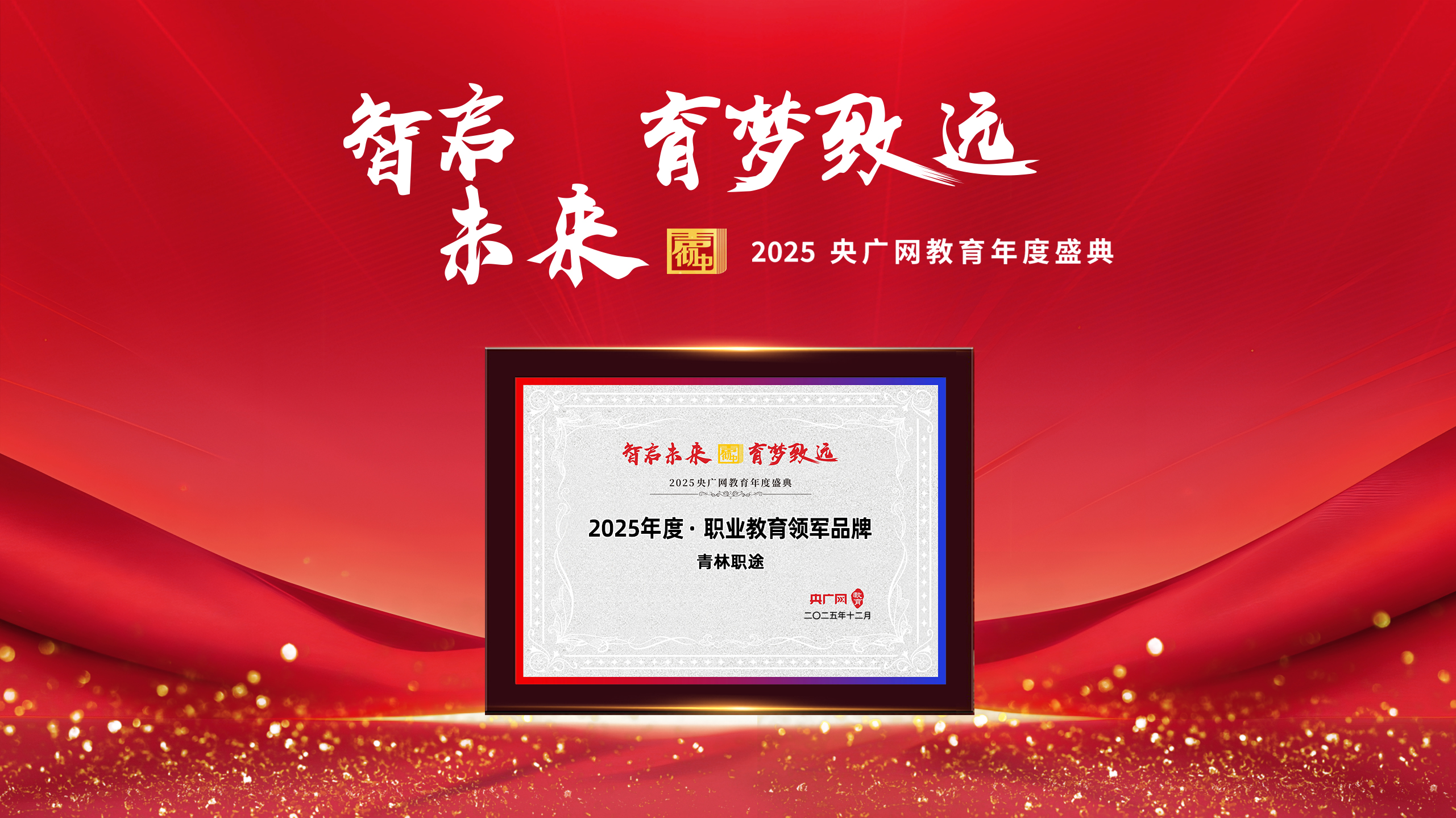 俄罗斯留学生回国好找工作吗